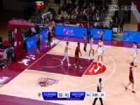 CBA��������46�� �㽭���ݽ���VS�������ɲ��� 20240321��ׯ�������������ϣ��