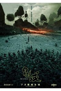 ����[��Ӱ��˵]