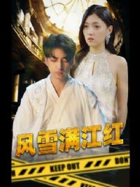 ��ѩ������