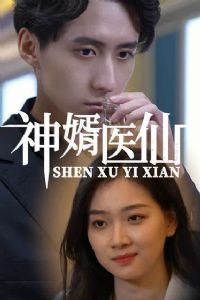 ����ҽ��