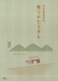 ��л����