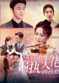 �������ҳ���ƫִ���е�ҩ񫣦��������