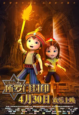 ����Ͱ�2�������ŷ�ӡ