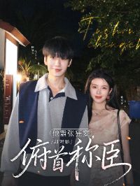 �����ſ�����ȴ�������׳Ƴ�