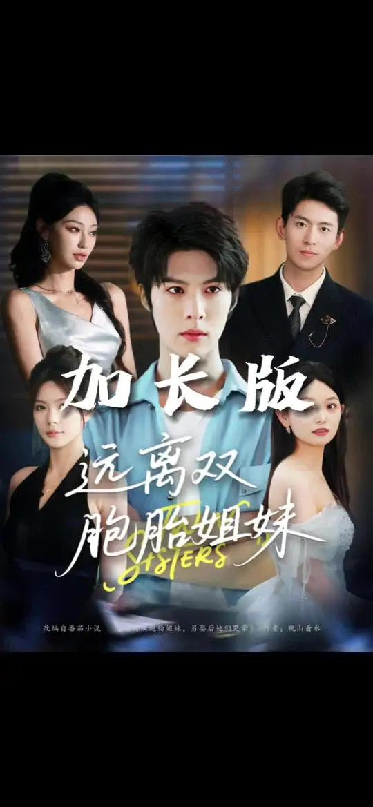 Զ��˫��̥����