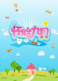 ��̥����2014