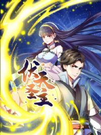 ����ʥ��