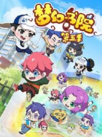 �λ���Ժ֮��ѧС����