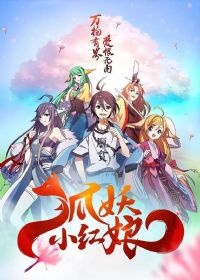 ����С����6��ҵƪ