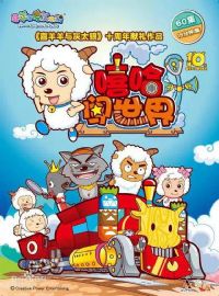 ϲ�������̫��֮����������