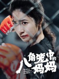 �˽����е�����