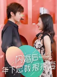 ����������ܲúܺݰ�