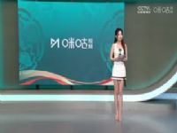 CBA38 ½VS㶫 20250310