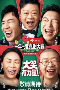 һ��һ��ϲ������ڶ���