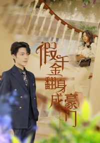 ��ǧ�����ɺ���