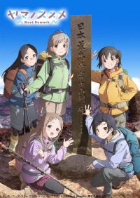 ��ɽ�������ļ�