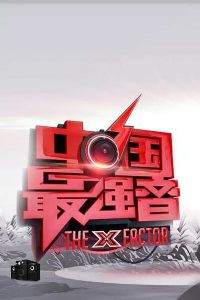 �й���ǿ��