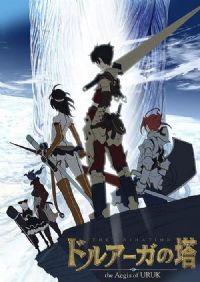 ��³�Ǽ�֮��-��³��֮��