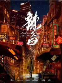 ����Ի�ڶ���