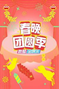 ������Բ��