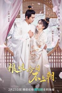 ������ղ��ϳ�