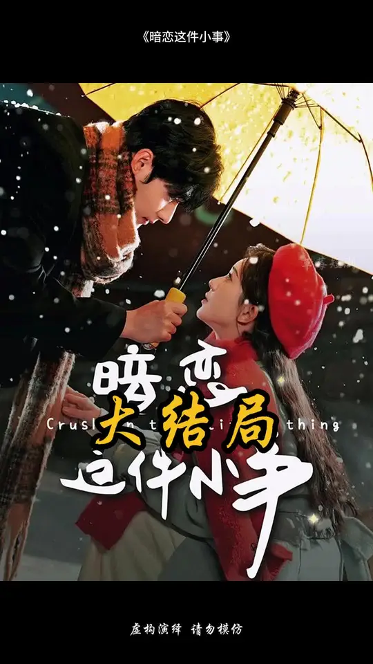 �������С��