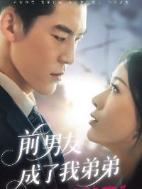 ǰ���ѳ����ҵܵ�