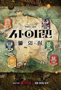 �µ�����