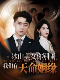 ��ɽ��Ů�����������������Ե