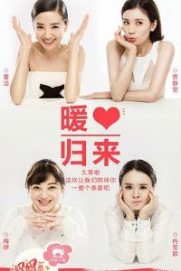 ����������޼�2018