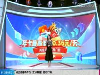 CBA��������22�� �½�������VS�㽭������ҩ 20231227����������Ⱥ��������������