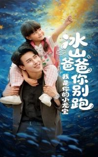 ��ɽ�ְ�������������С����