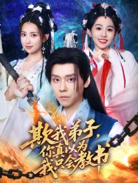 ���ҵ��ӣ�������Ϊ��ֻ�����&���ҵ���������Ϊ��ֻ�����