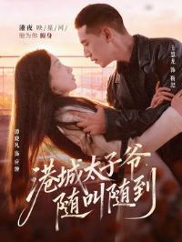 �۳�̫��ү������浽