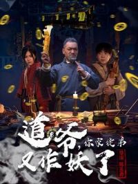 ��ү�����ͽ����������