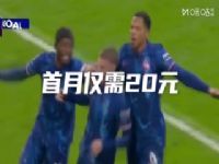 �ǹڶ���С���� ���ڹ���VS�������� 20251127