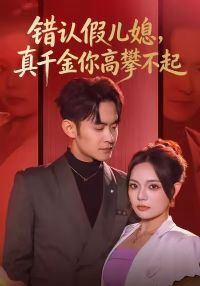 ���ϼٶ�ϱ����ǧ������ʲ���