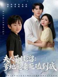 ���˴��������׷�����ĵ���