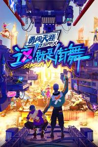 �⣡���ǽ�����弾