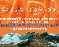 17�����ֲֿ�ڶ���