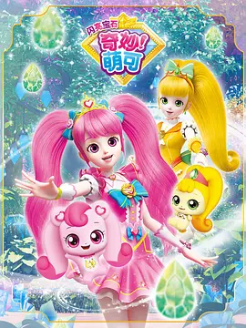 �����ȿɵ�����