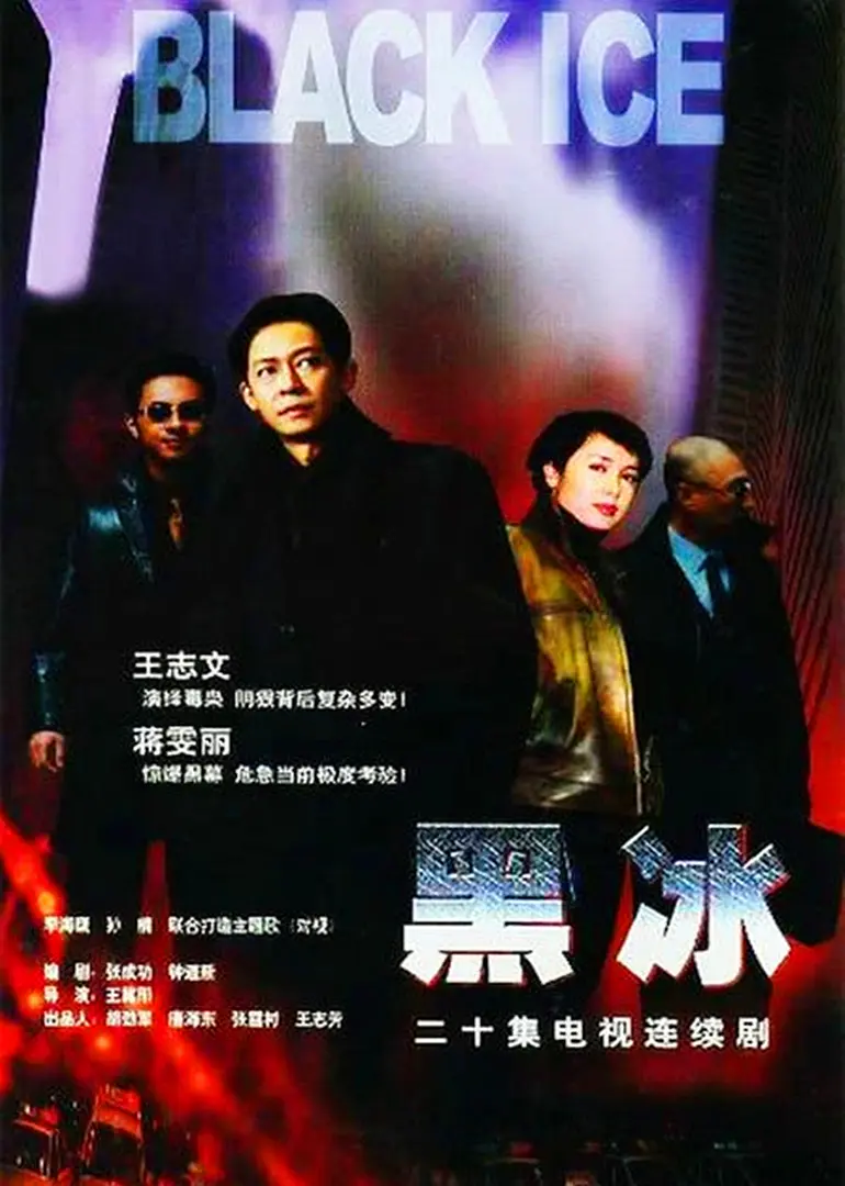 ڱ2001[Ӱ˵]