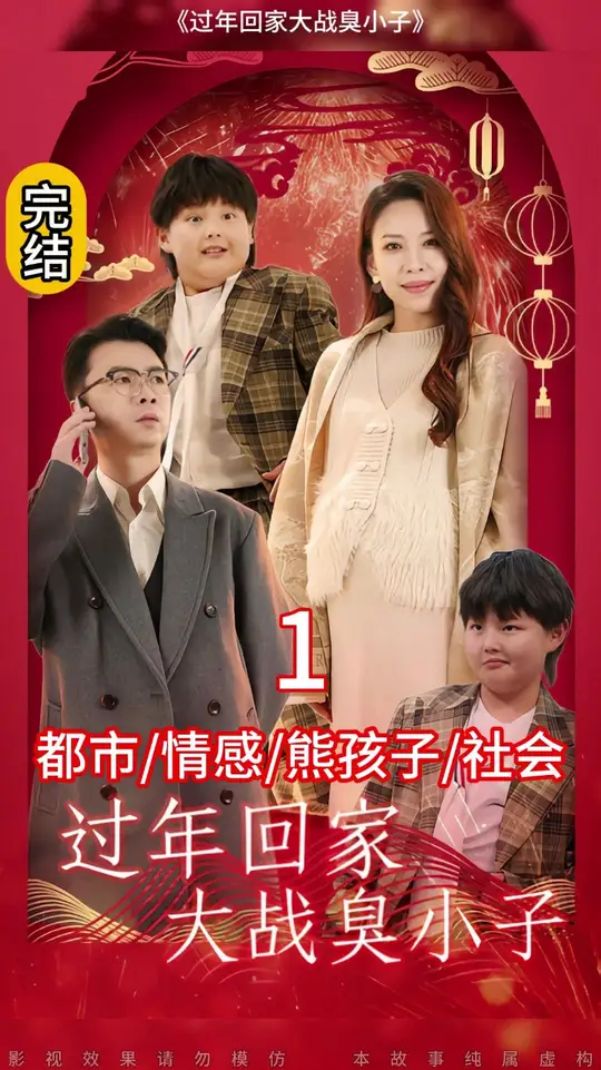 ����ؼҴ�ս��С��