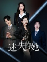 ��ʧ����