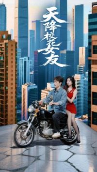 �콵У��Ů��