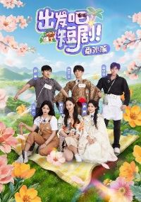 �����ɶ̾緬��ƪ