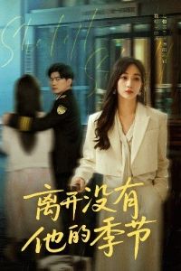 �뿪û�����ļ���