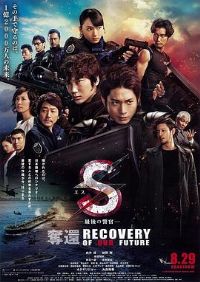 S-���ľ��٣����