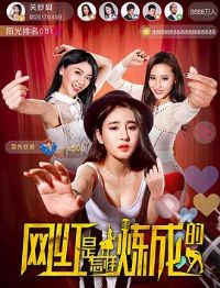 �������������ɵ�