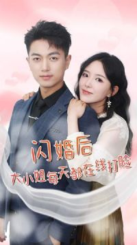 ������С��ÿ�춼���ߴ���$�ˬ�����Ǵ���$�Һ���ؤ�Ϲ�����װ��